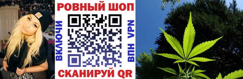 Купить наркотики Шагонар OMG зеркало  АМФЕТАМИН  ГАШ  Меф мяу мяу  Канабис 