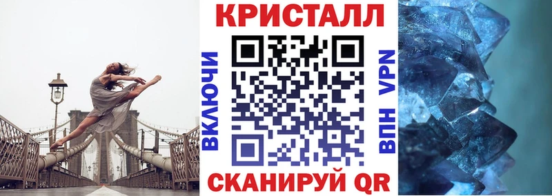 Амфетамин Розовый  наркота  Шагонар 