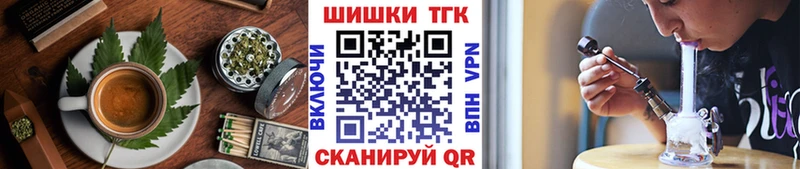 где купить наркоту  МЕГА ссылки  Cannafood конопля  Шагонар 