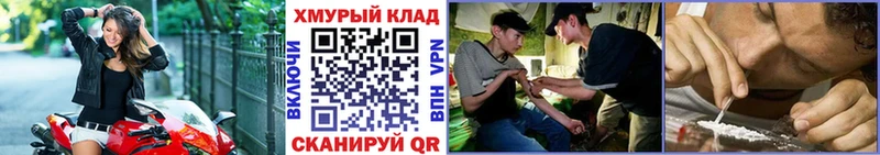 Героин Афган  Шагонар 