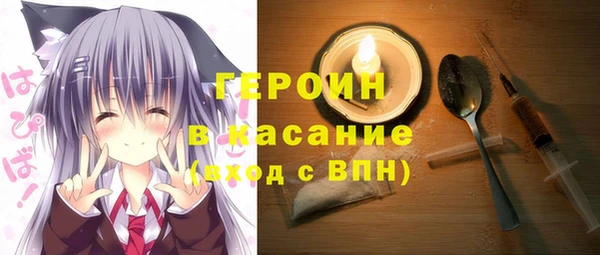 СК Новозыбков