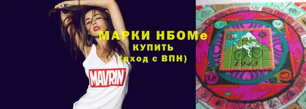 мяу мяу мука Нея