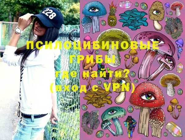 бутик Новодвинск