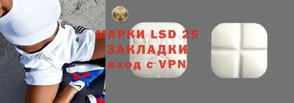бутик Новодвинск