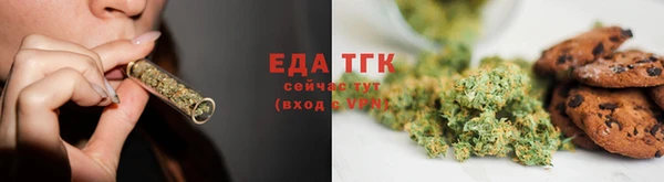 амф Беслан