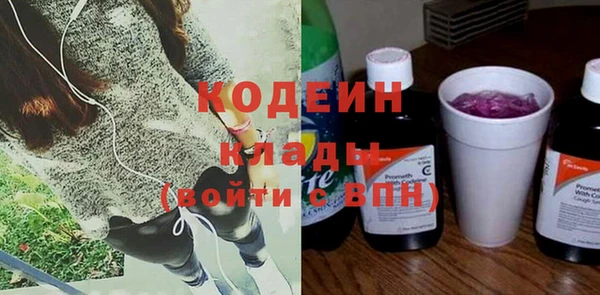 мяу мяу мука Нея
