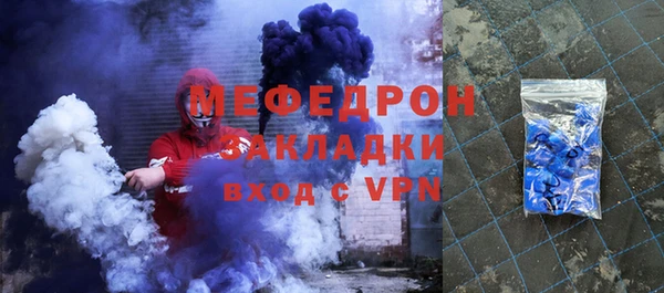 бутик Новодвинск