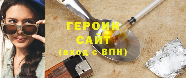 мяу мяу мука Нея