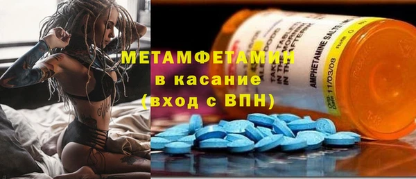 СК Новозыбков