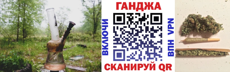 нарко площадка официальный сайт  Шагонар  Бошки марихуана планчик 